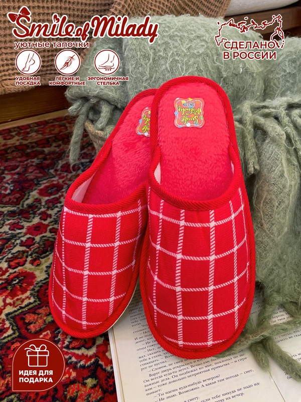 

Тапочки женские Smile of Milady 22-038 зак. красные 38-39 RU, Красный, 22-038 зак