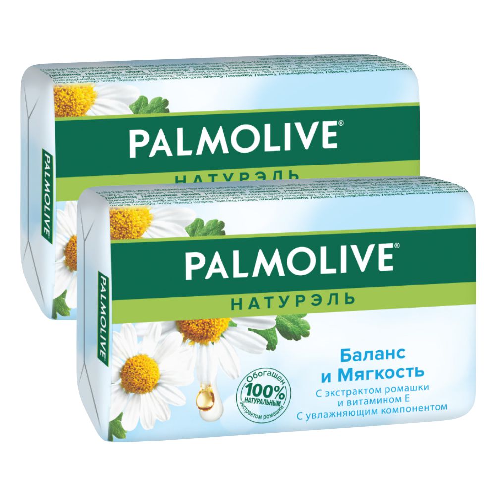 Комплект Мыло кусковое Palmolive Баланс и мягкость с ромашкойи витамином Е 150 2 шт palmolive мыло баланс и мягкость 360 0