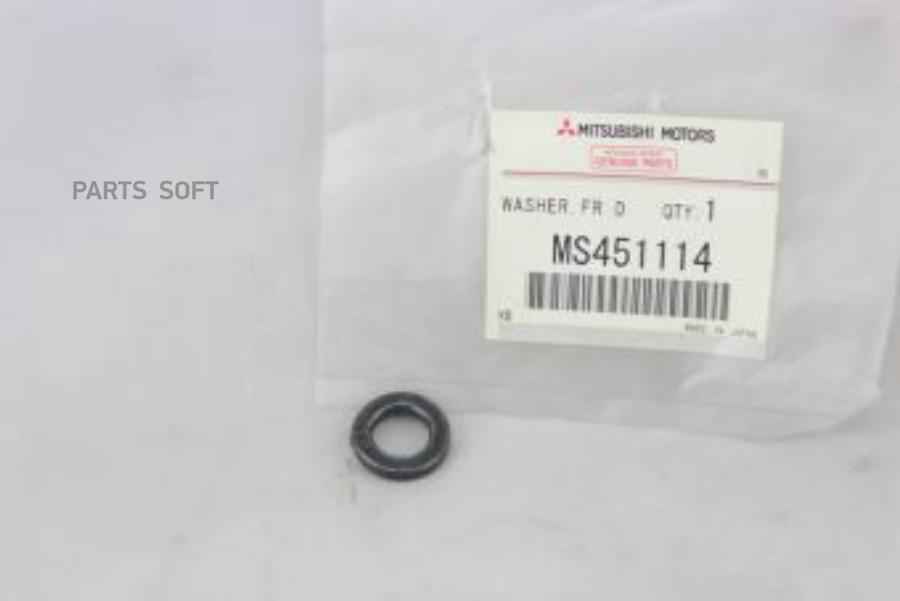 

Шайба Переднего Дифференциала Mitsubishi Ms 451114 MITSUBISHI арт. MS 451114