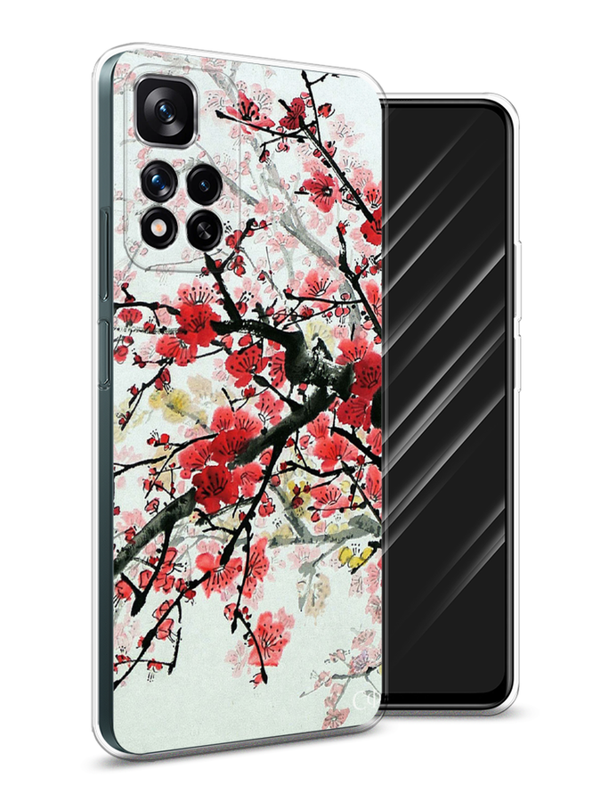 Чехол Awog на Xiaomi Redmi Note 11 Pro Plus 5G 