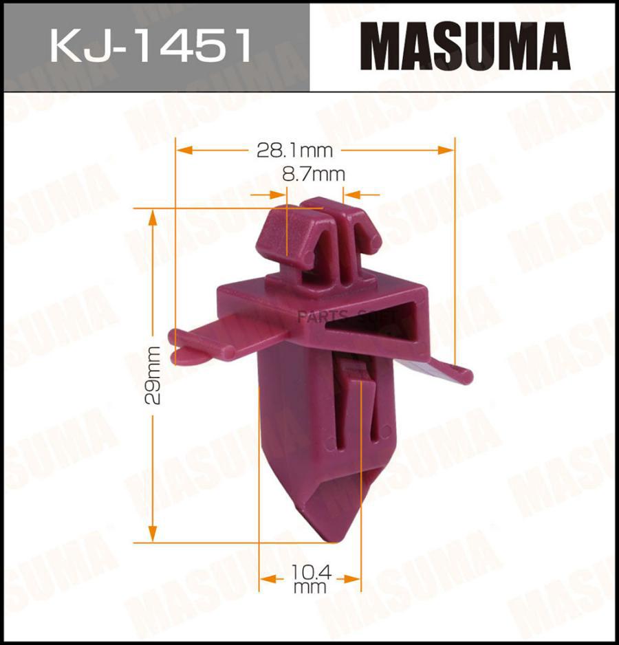 

Клипса Автомобильная (Автокрепеж) Masuma 1451-Kj Уп.50 Masuma Kj1451 Masuma арт. kj1451