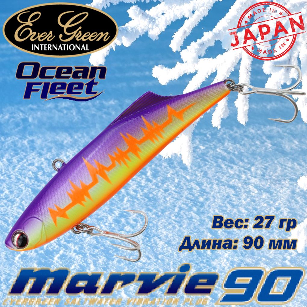

Воблер EverGreen Ocean Fleet Marvie (Vib) 90 #RU25, Разноцветный, Ocean Fleet Marvie (Vib)