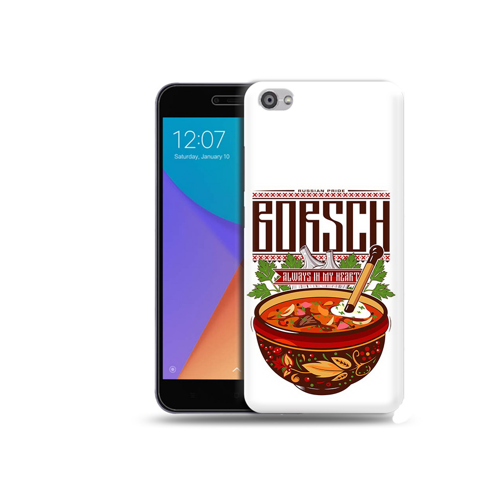 

Чехол MyPads Tocco для Xiaomi Redmi Note 5A русский борщ (PT75665.324.589), Прозрачный, Tocco