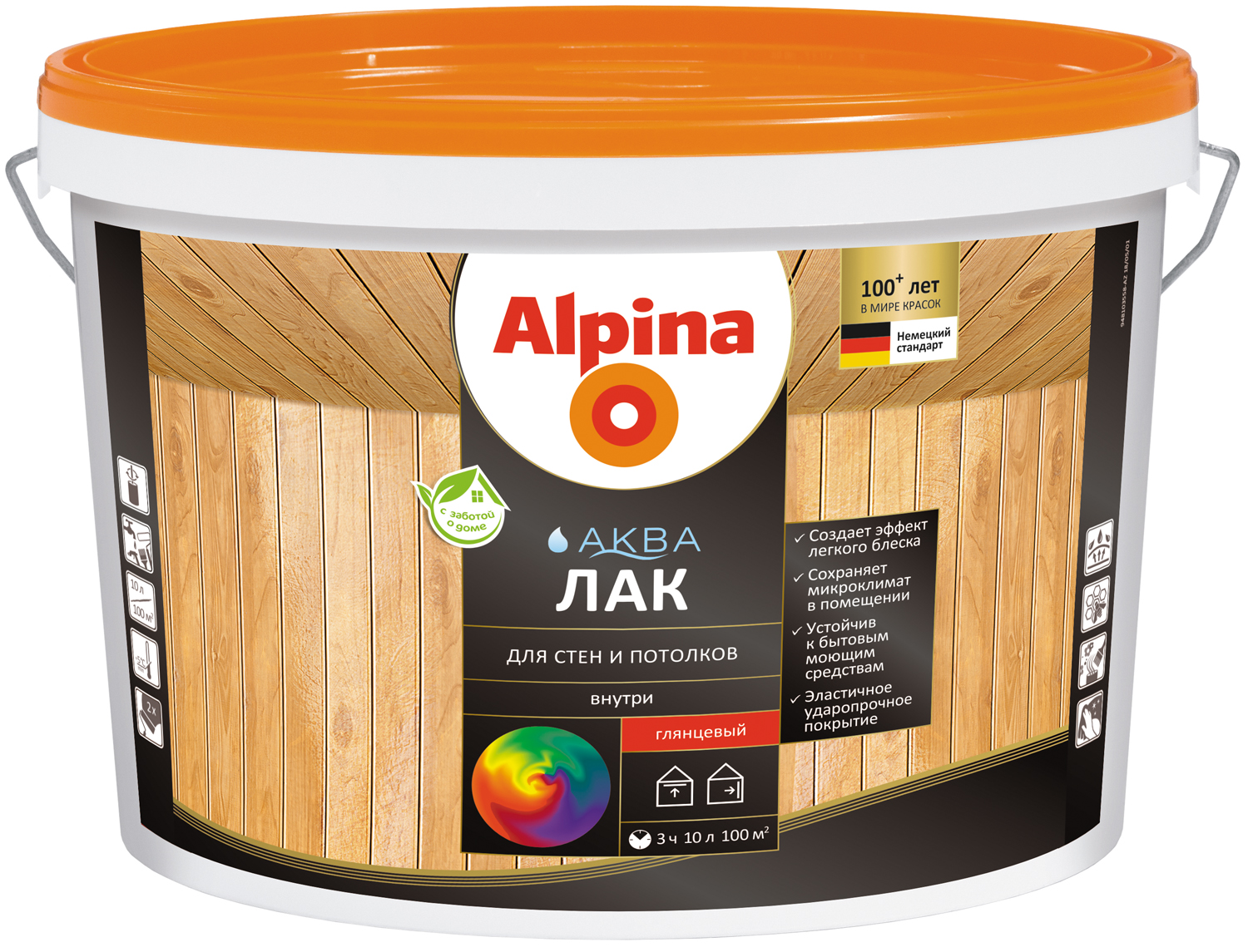 Лак Alpina Аква для стен и потолков глянцевый колеруемый 10 л