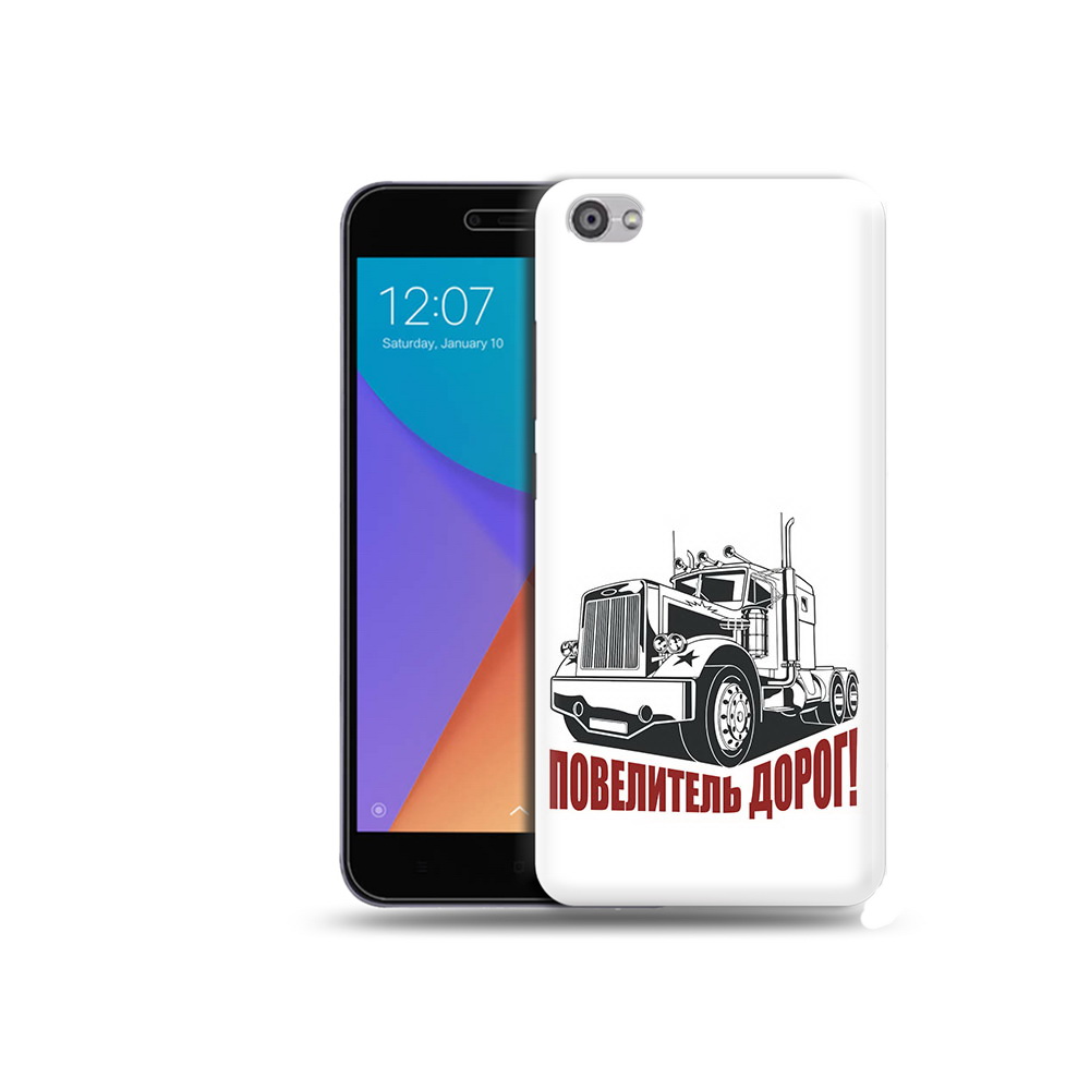 

Чехол MyPads Tocco для Xiaomi Redmi Note 5A повелитель дорог (PT75665.324.547), Прозрачный, Tocco
