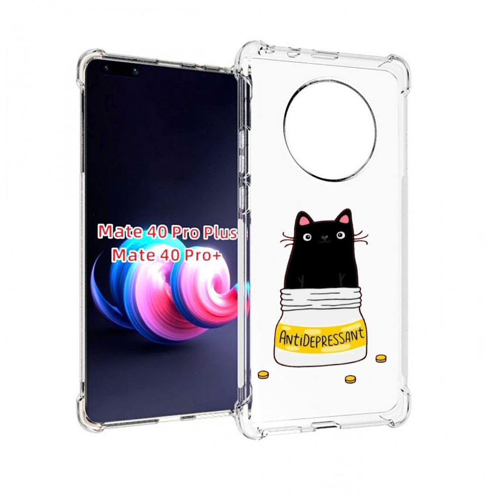 

Чехол MyPads антидепрессант для Huawei Mate 40 Pro+ Plus, Прозрачный, Tocco