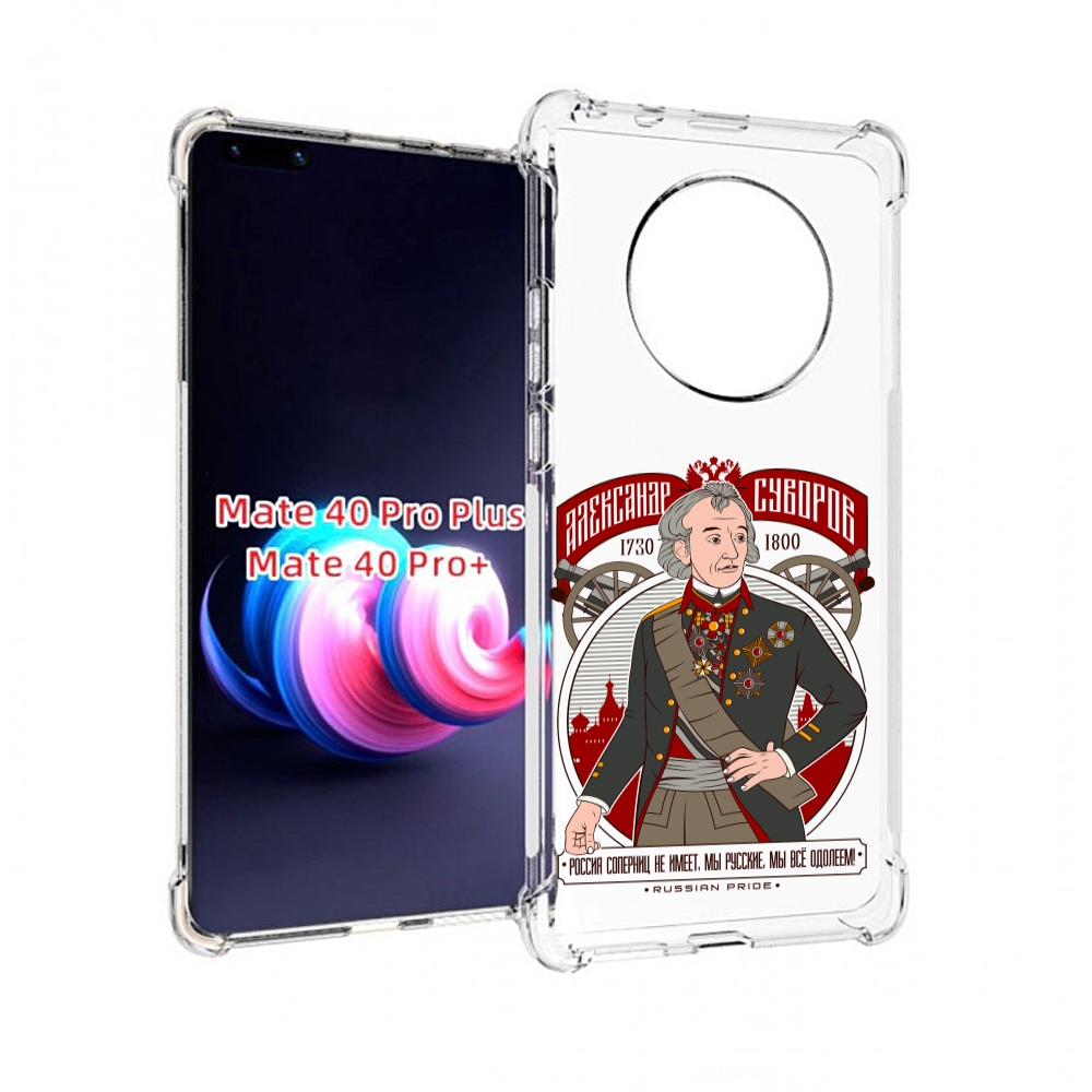 

Чехол MyPads volco 2 для UleFone Power Armor 14/14 Pro, Прозрачный, Tocco