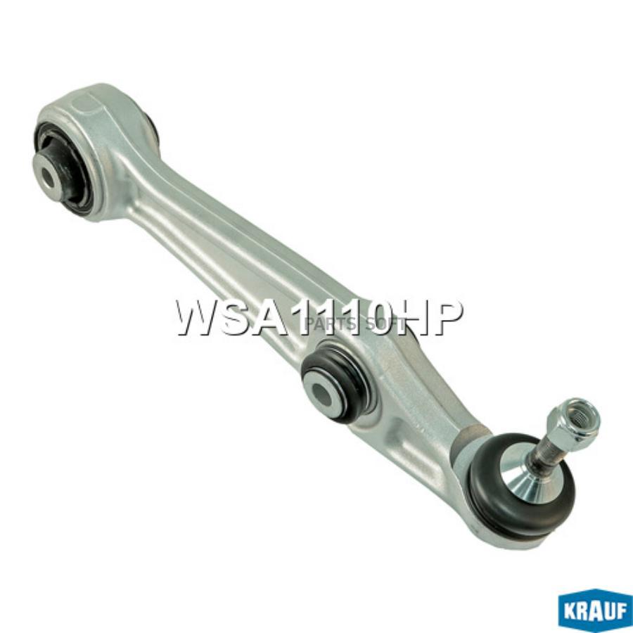 

Рычаг Подвески