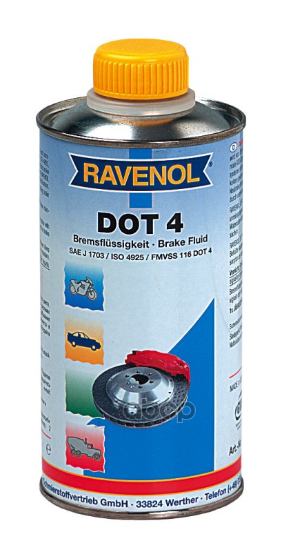 фото Тормозная жидкость ravenol арт. 135060150005000