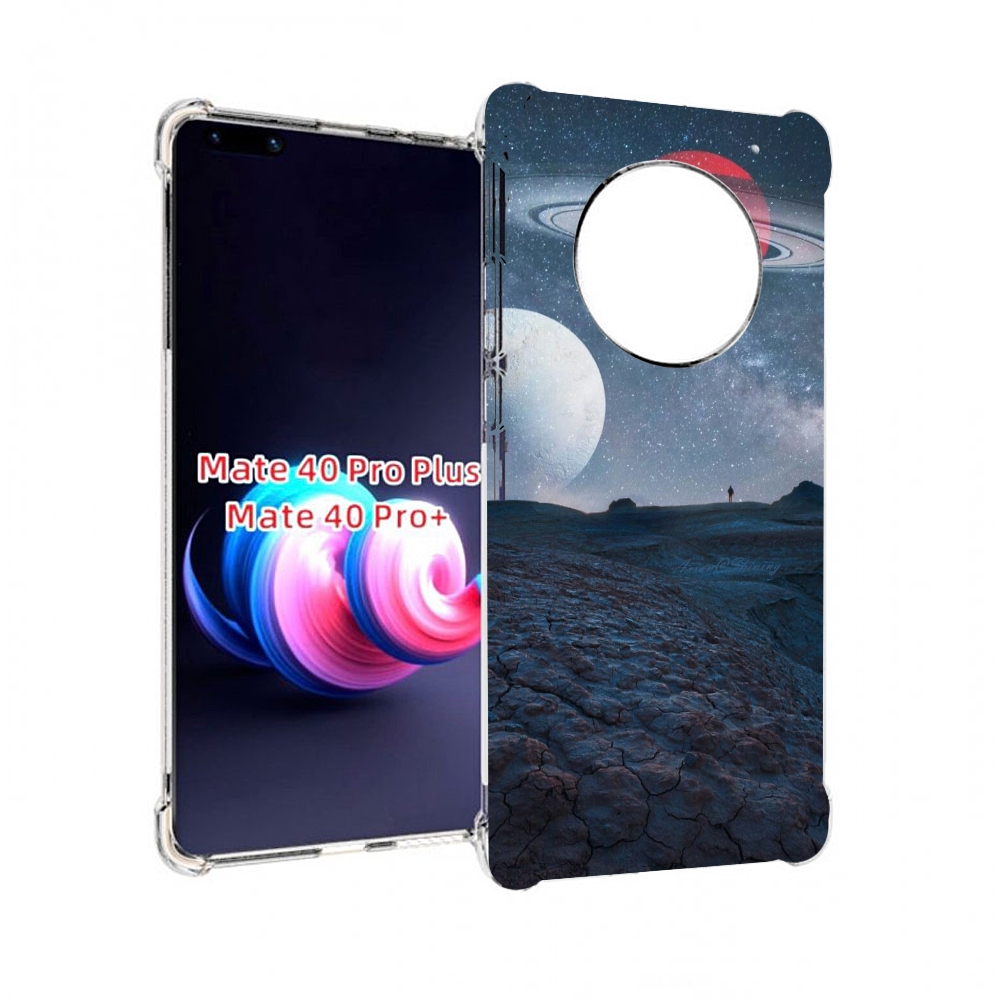 

Чехол на Xiaomi Redmi Note 12 Pro Plus "Звездная ночь над Роной", Прозрачный, Tocco
