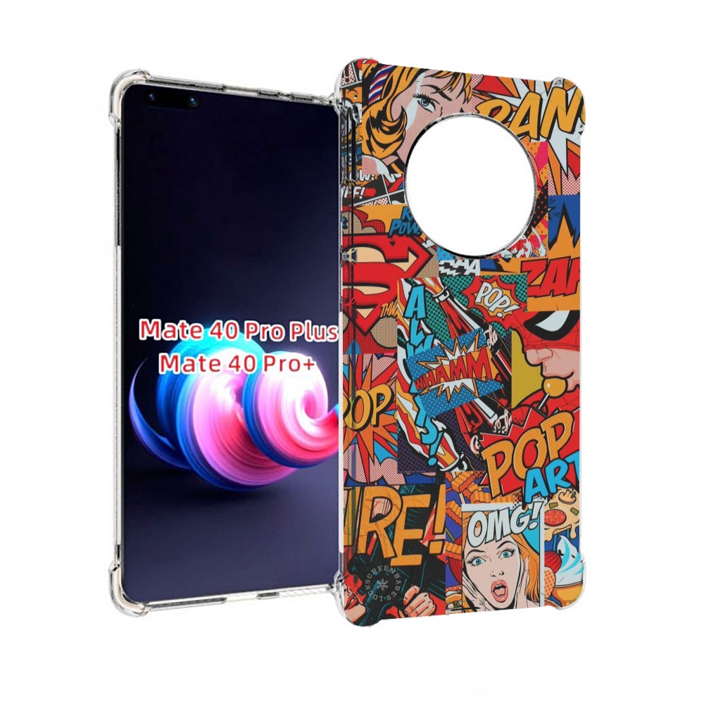 

Чехол силиконовый Hoco для iPhone 13 6.1" Light series прозрачный черный, Tocco