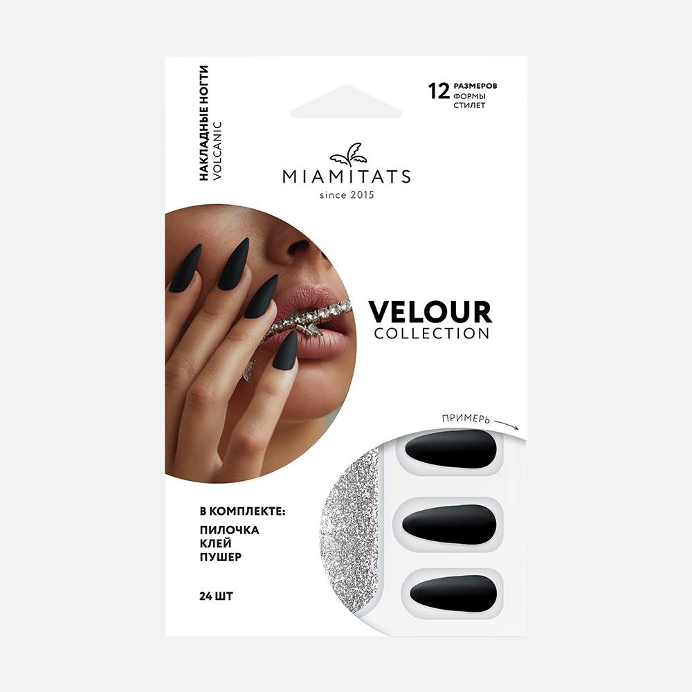 фото Накладные ногти miamitats volcanic velour