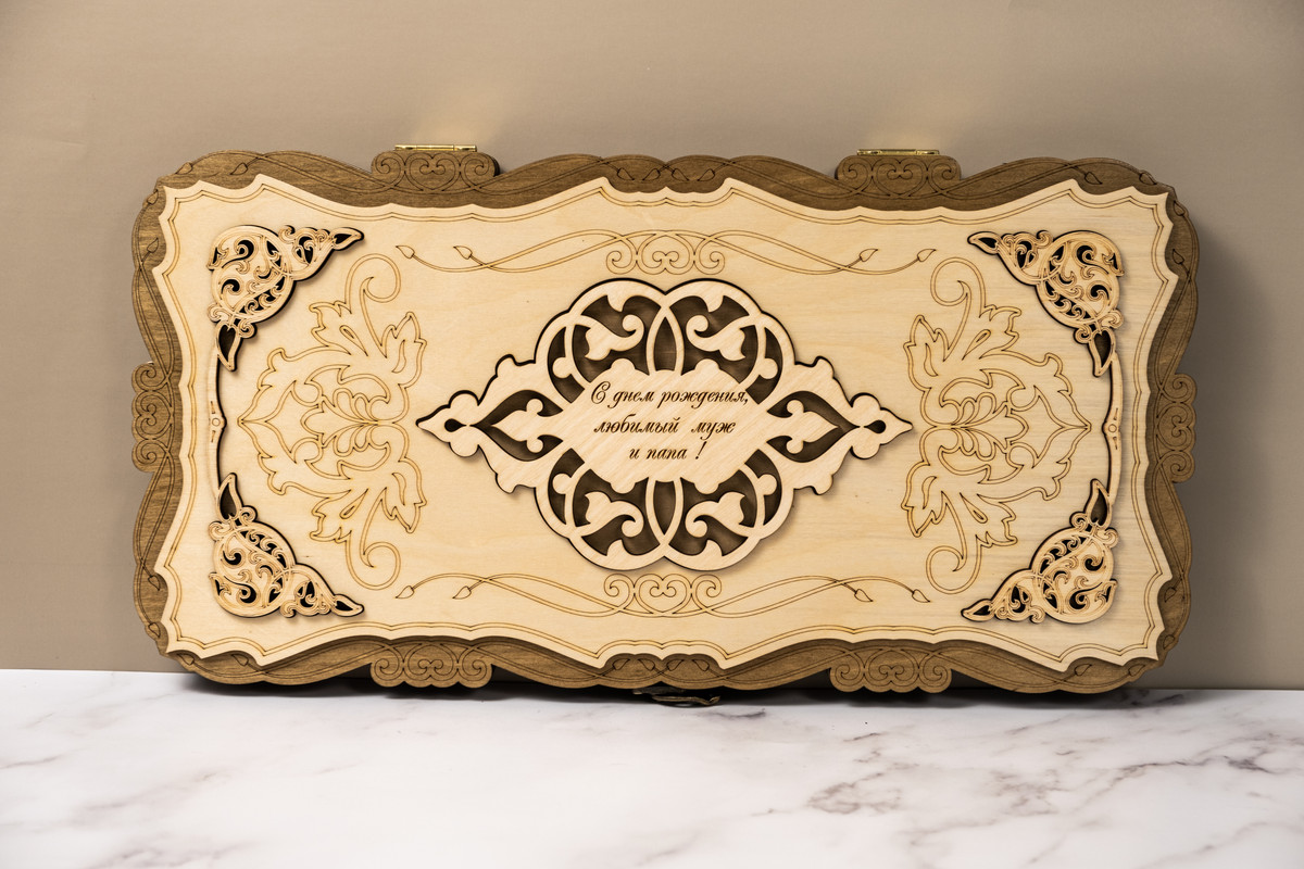 Нарды деревянные большие подарочные NARDABAR ИМЕННЫЕ  60 см