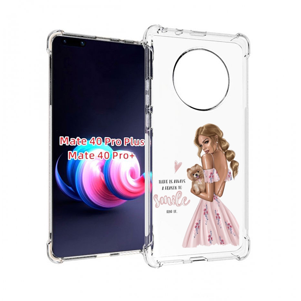 

Чехол MyPads yellow-done для Huawei Mate 40 Pro+ Plus, Прозрачный, Tocco