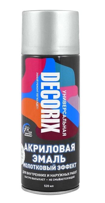 Краска серебро DECORIX 520 мл арт 0104-01 DX 570₽