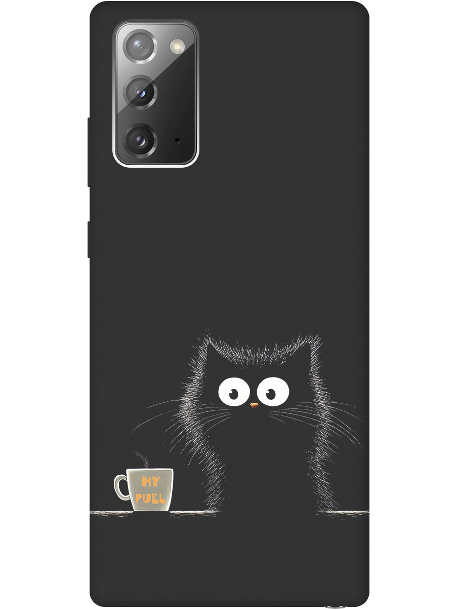 

Силиконовый чехол на Samsung Galaxy Note 20 с принтом "Котик и кофе" матовый черный, Черный;белый;коричневый, 723276312