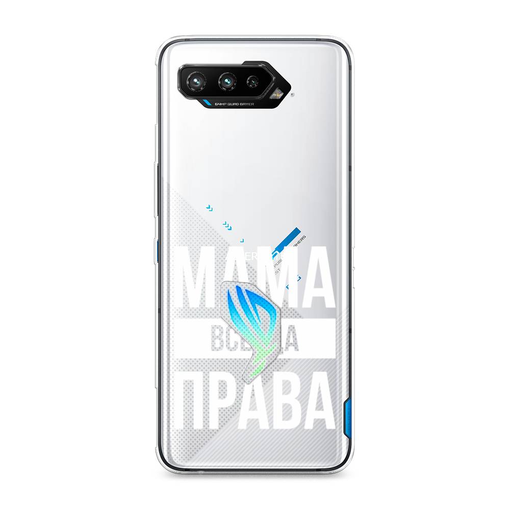 фото Чехол awog "мама права" для asus rog phone 5