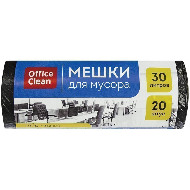 фото Мешки для мусора officeclean пнд, 48*58 см, 8 мкм, 20 шт., черные, в рулоне, 30 л