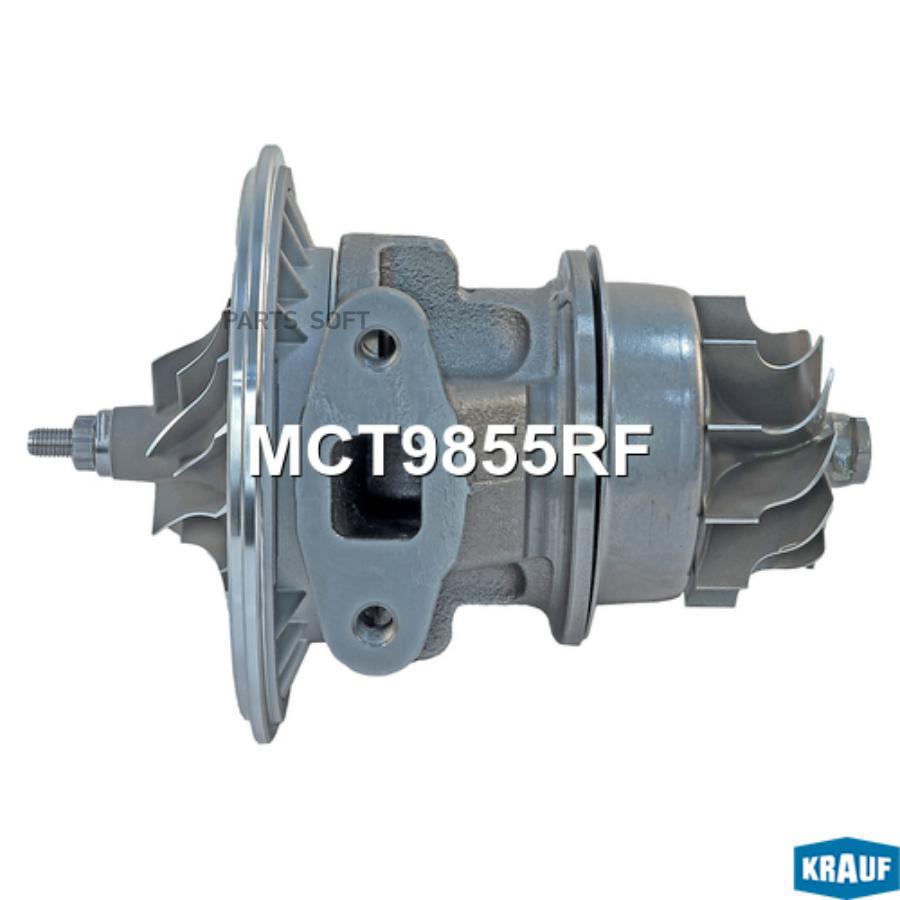 

Картридж Для Турбокомпрессора Krauf арт. MCT9855RF