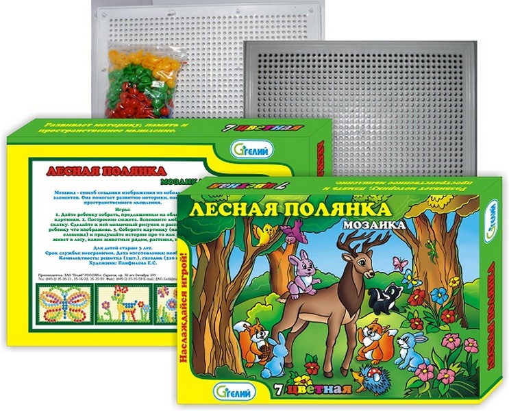 фото Мозаика гелий лесная полянка