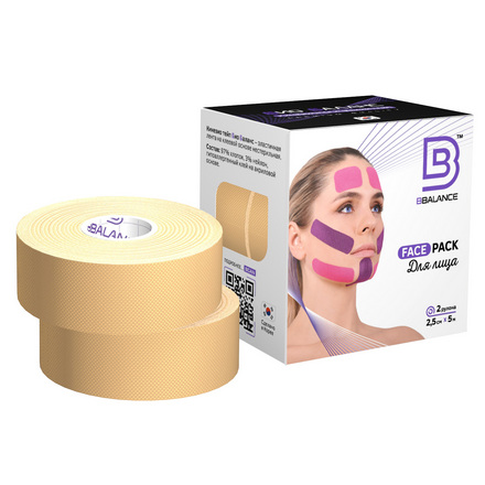 

Кинезио-тейп BBalance, Face Pack, 2,5 см, бежевый