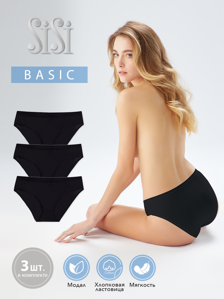 

Комплект трусов женских Sisi SI7104 Slip черных S, Черный, SI7104 Slip