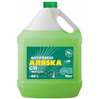 

Антифриз ALASKA 5523