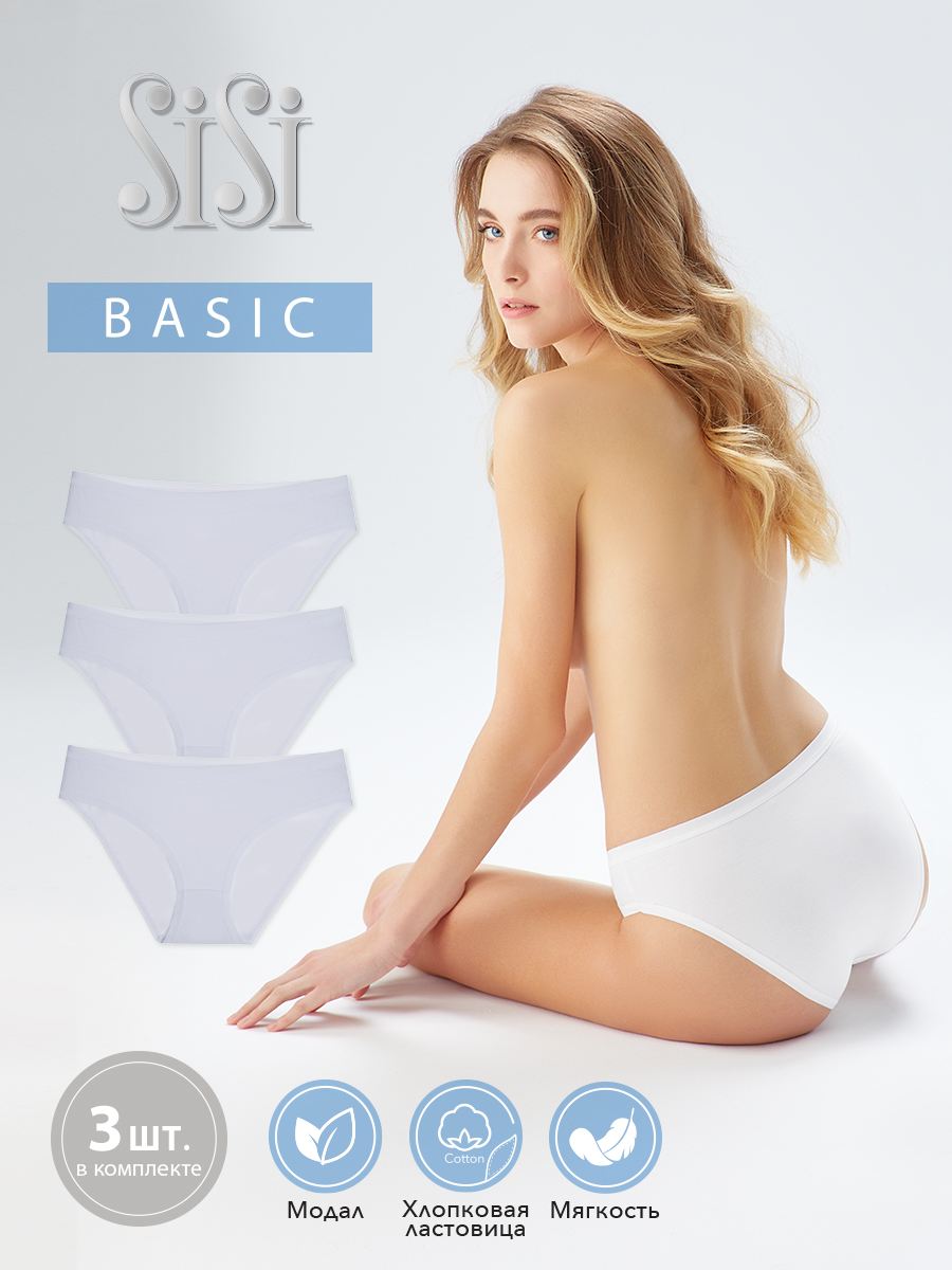 Комплект трусов женских Sisi SI7104 Slip белых 2XL