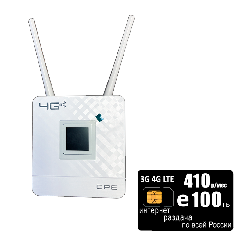 

Wi-Fi роутер CPE 903, 903