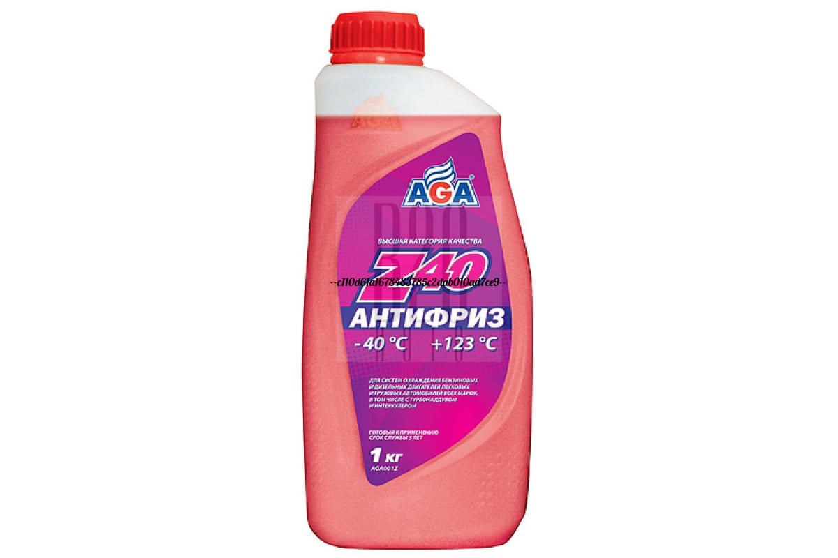 

Антифриз AgaiAvto AGA001Z