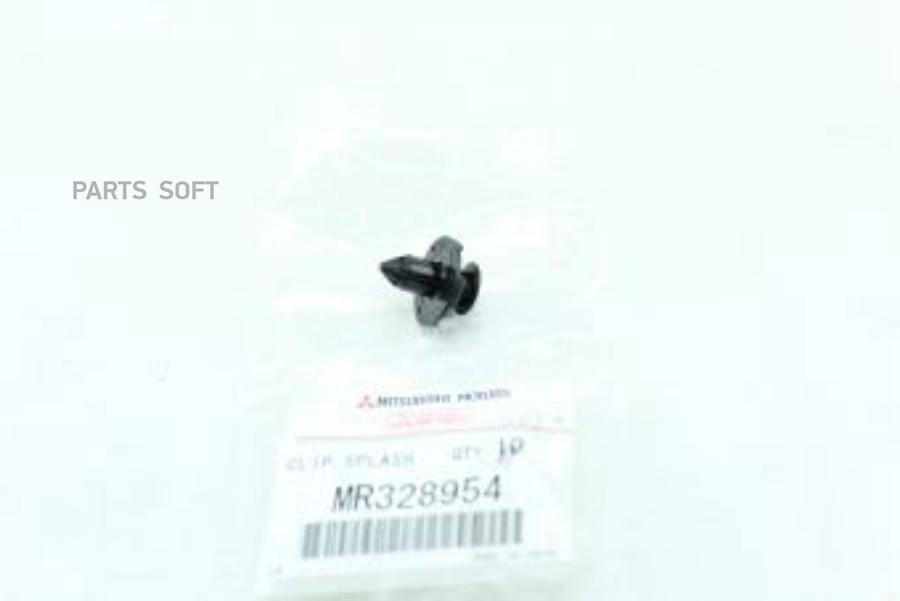 

Клипса Mitsubishi Mr328954 MITSUBISHI арт. MR328954