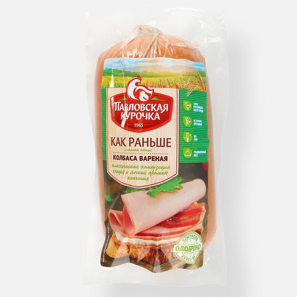 

Колбаса варёная Павловская курочка Как раньше с мясом птицы 450 г