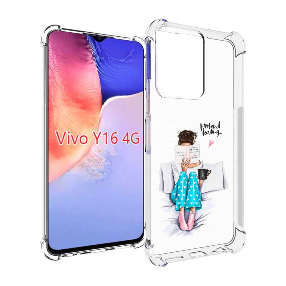 

Чехол MyPads Weekend-loading для Vivo Y16 4G/ Vivo Y02S, Прозрачный, Tocco