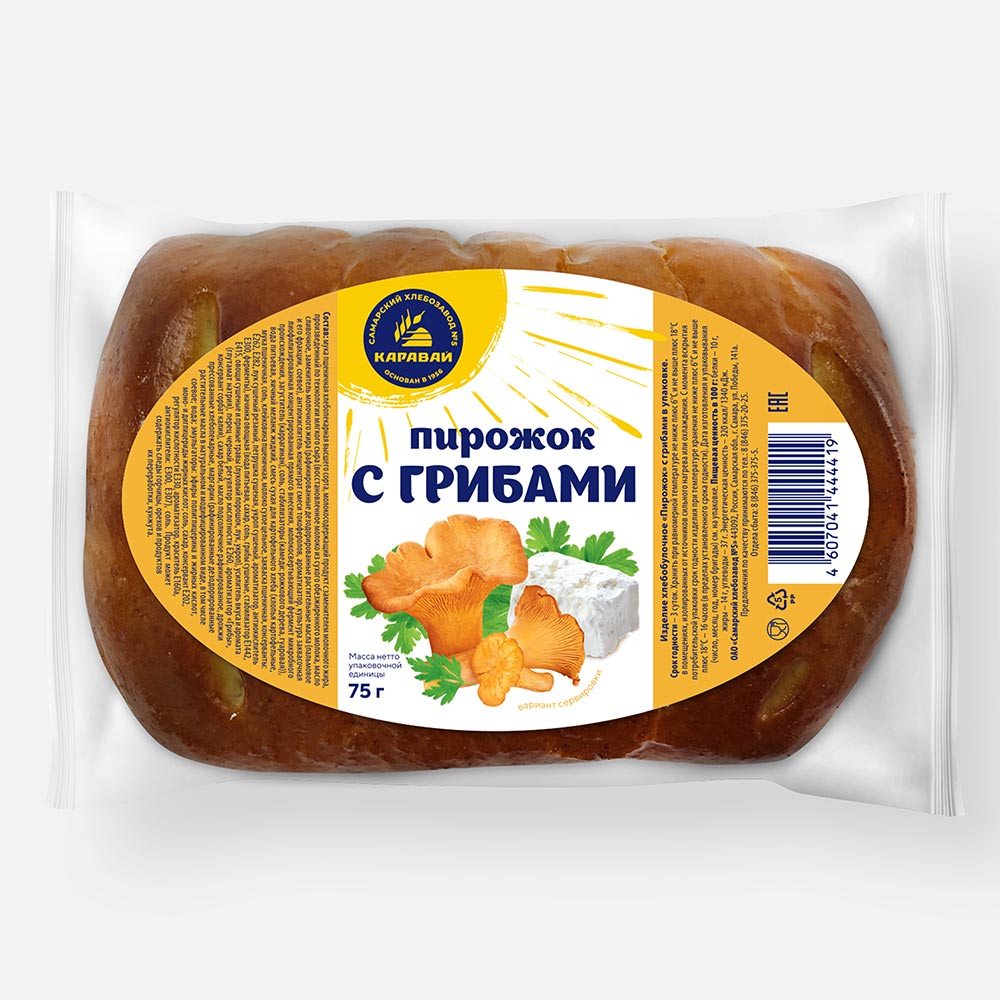 

Пирожок Самарский хлебозавод №5 с грибами 75 г
