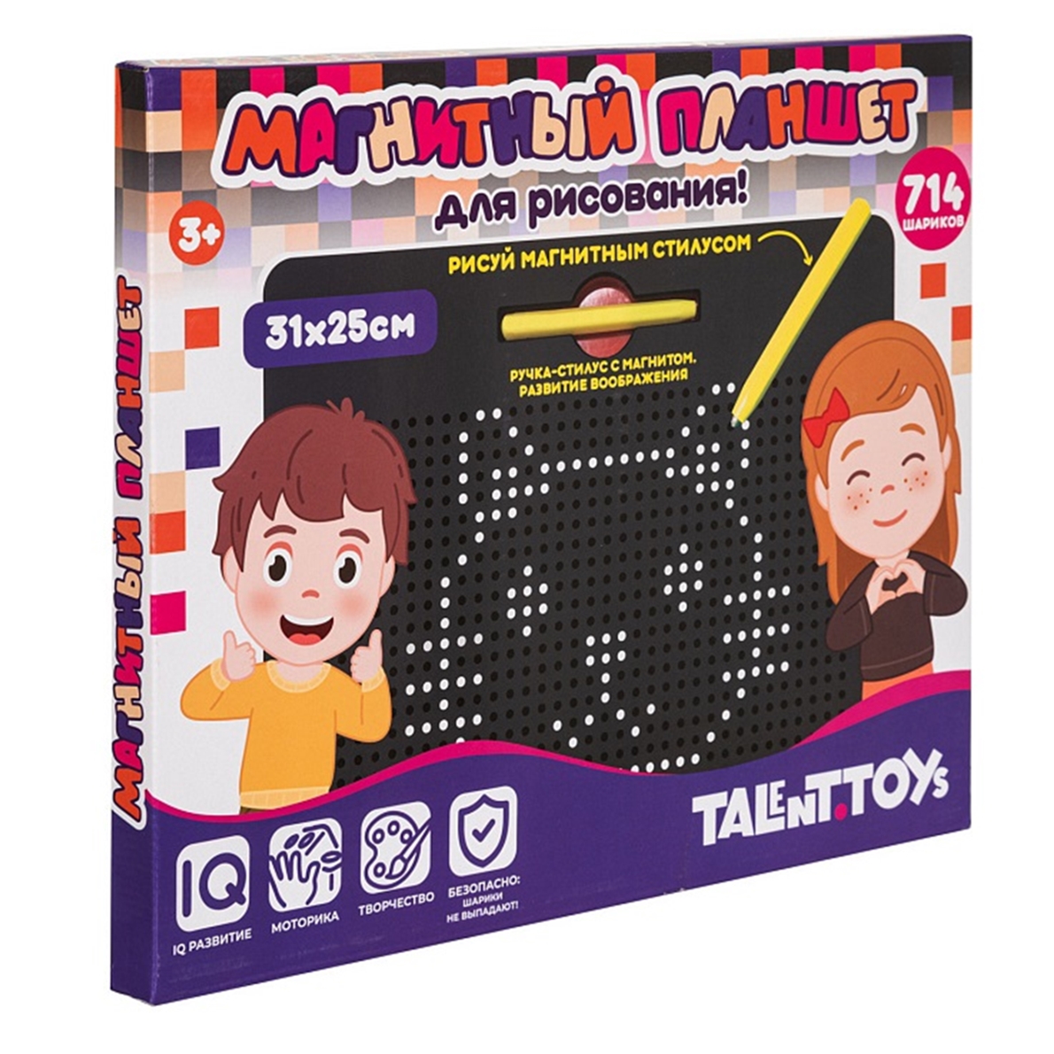 

Магнитный планшет Talent Toys XL для рисования 714 шариков 31х25 см