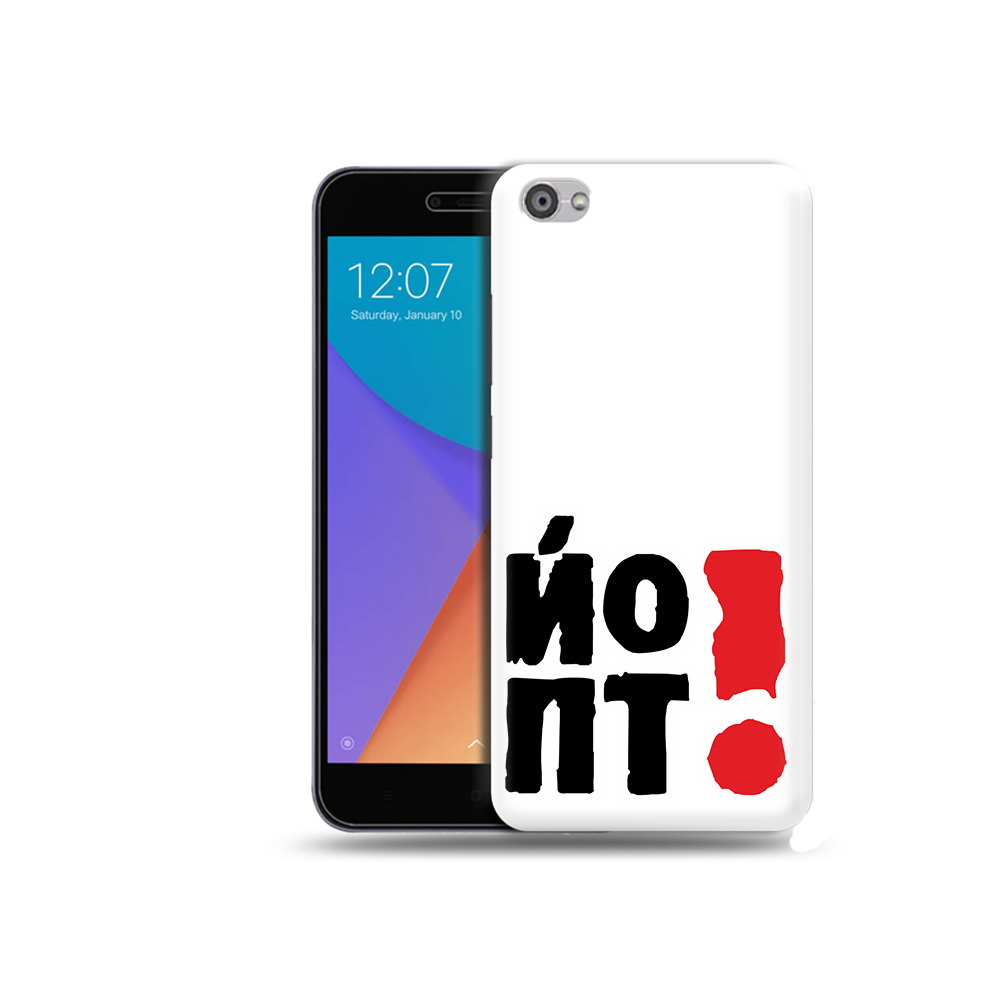 

Чехол MyPads Tocco для Xiaomi Redmi Note 5A надписть абстракция (PT75665.324.494), Прозрачный, Tocco