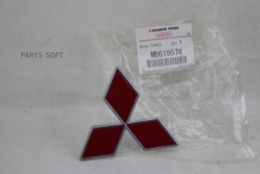 

MITSUBISHI ЭМБЛЕМА ПЛАСТИК 1шт