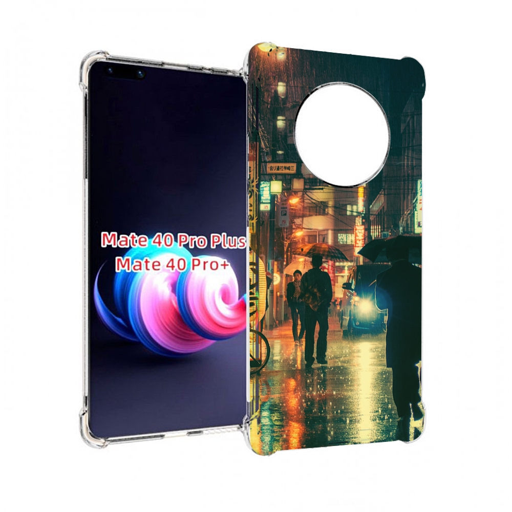 

Чехол MyPads hazbin hotel для UleFone Power Armor 14/14 Pro, Прозрачный, Tocco