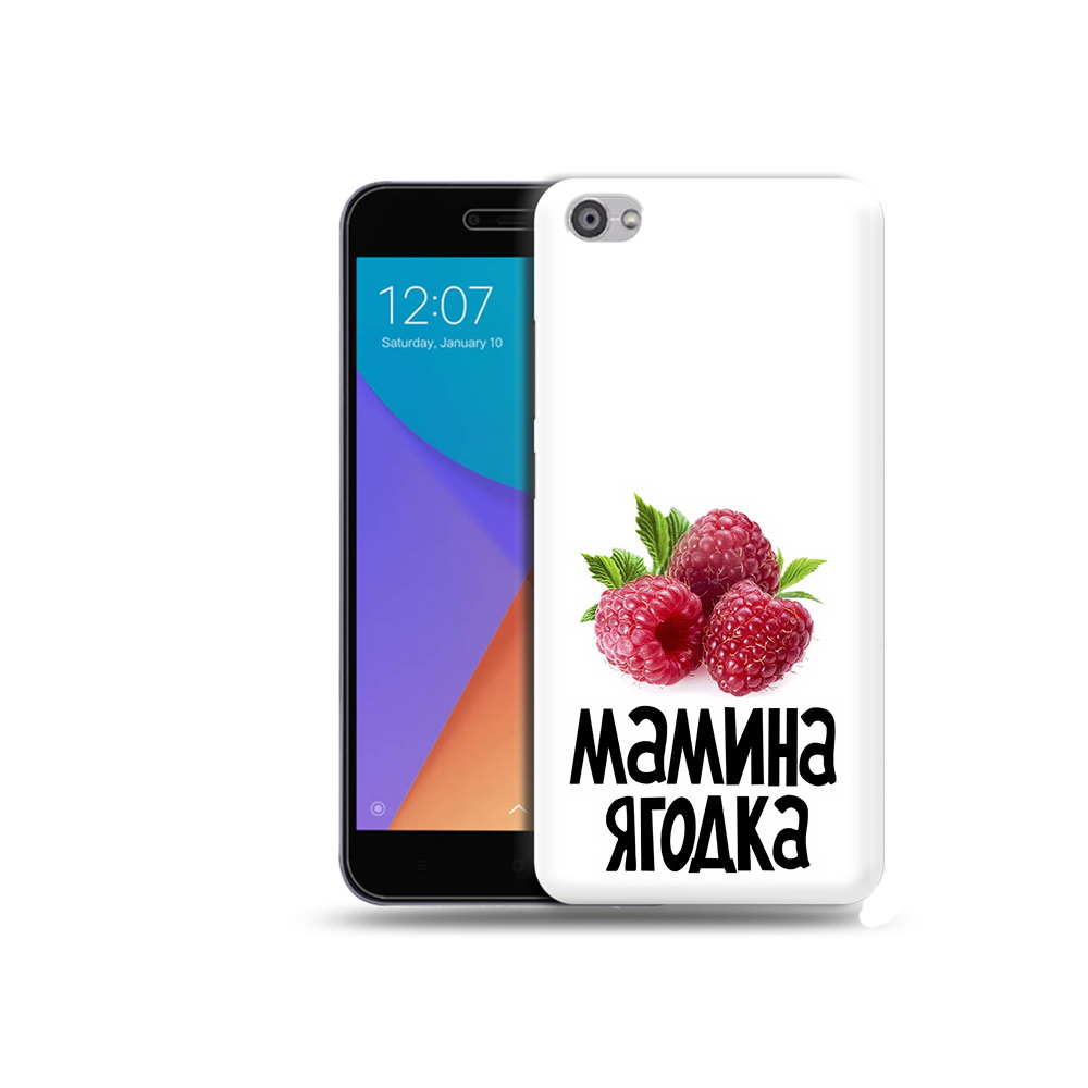 

Чехол MyPads Tocco для Xiaomi Redmi Note 5A мамина ягодка (PT75665.324.456), Прозрачный, Tocco