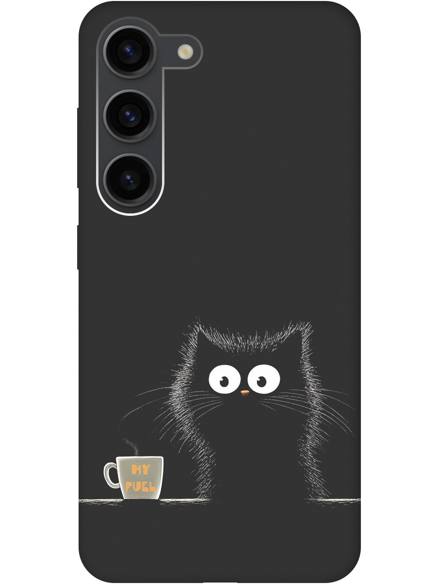 

Силиконовый чехол на Samsung Galaxy S23 с принтом "Котик и кофе" матовый черный, Черный;белый;коричневый, 767959512