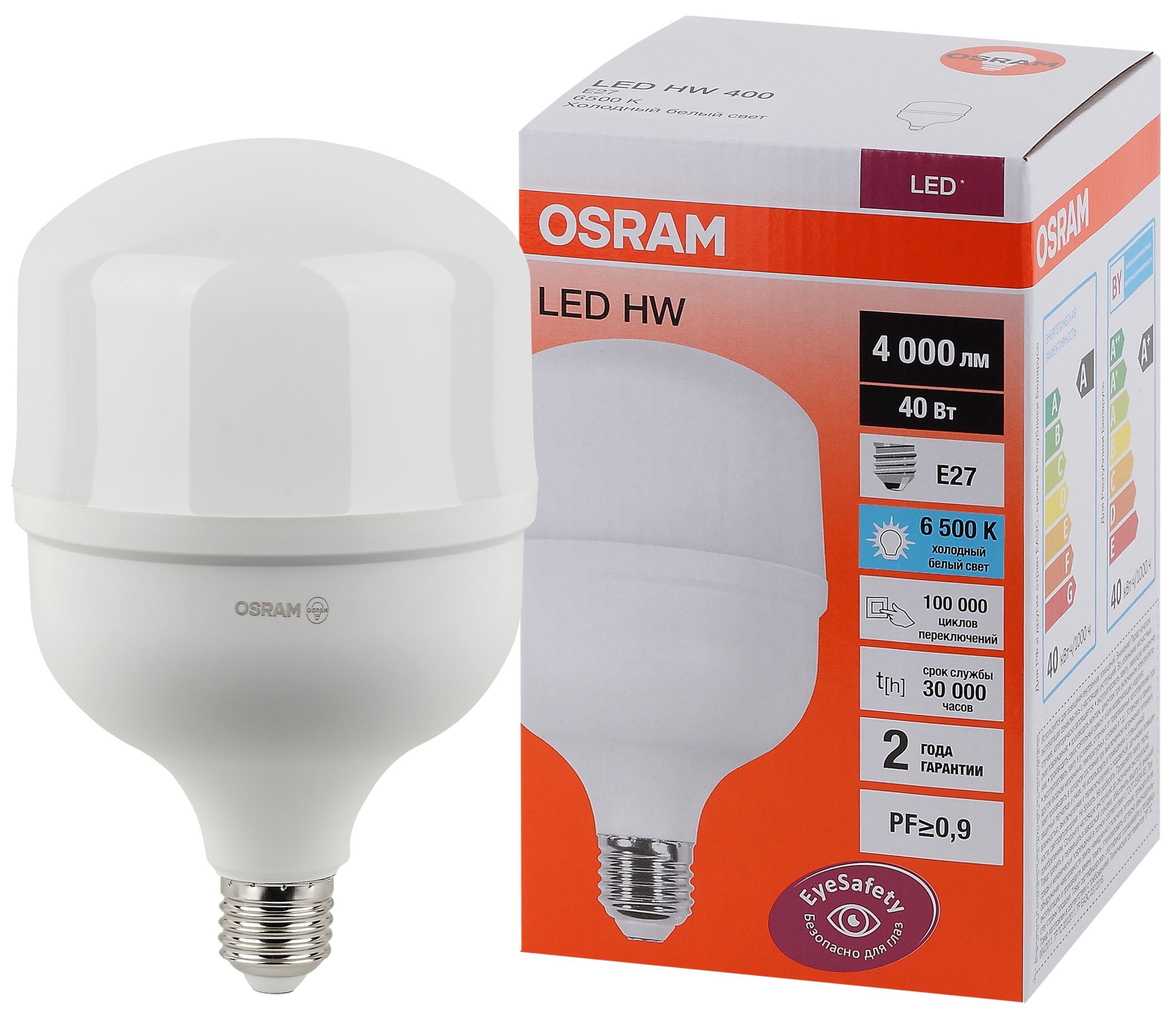 фото Светодиодная лампа osram led hw 40w/865 230v e27