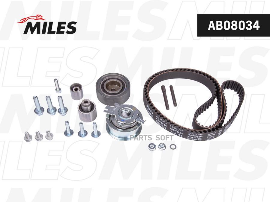 

MILES Комплект ремня ГРМ VAG 1.2D/1.6D/2.0D 03- 1шт