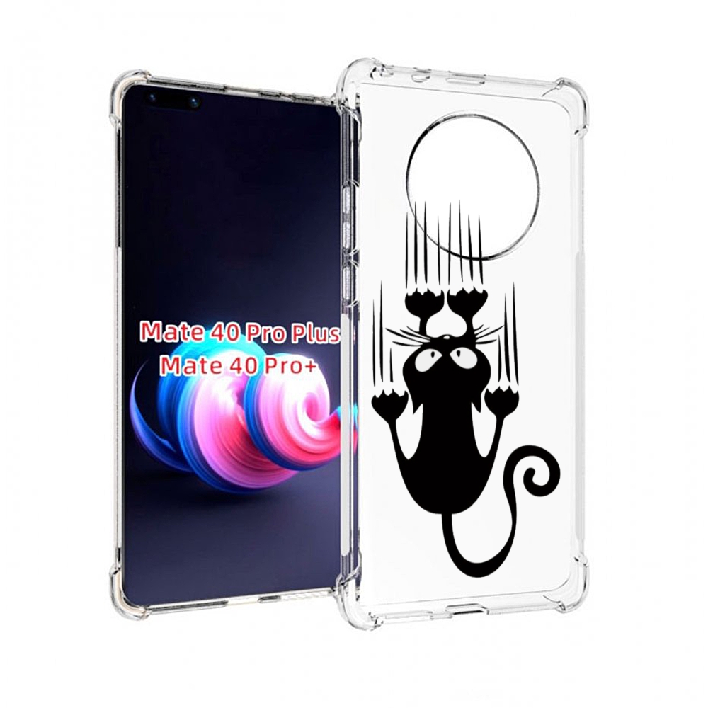 

Чехол MyPads плохая пачка для Huawei Mate 40 Pro+ Plus, Прозрачный, Tocco