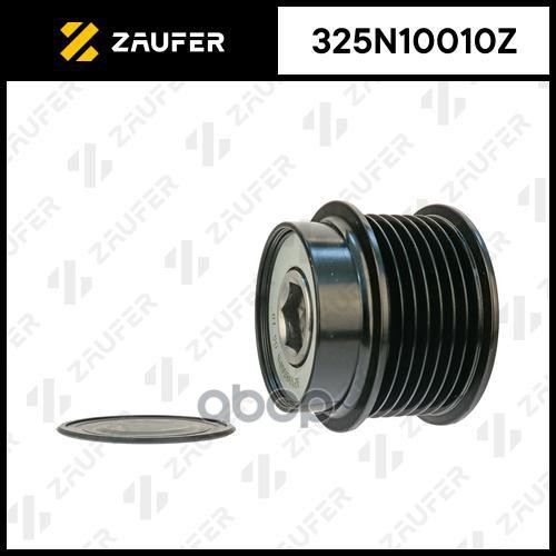 

Шкив Обгонный Генератора ZAUFER арт. 325N10010Z