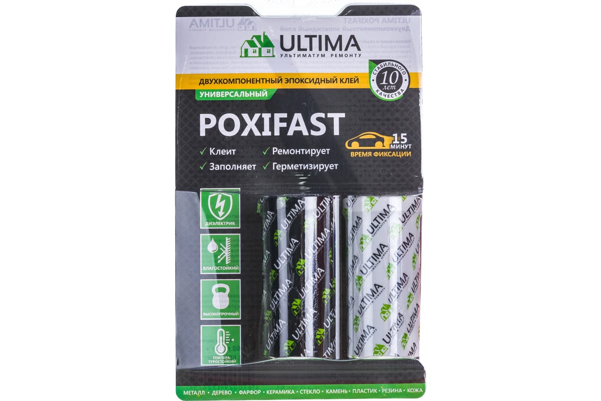 

ULTIMA POXIFAST клей эпоксидный двухкомпонентный 60г UPOXIF6048, Прозрачный, ULTIMA POXIFAST клей эпоксидный двухкомпонентный 60г UPOXIF6048