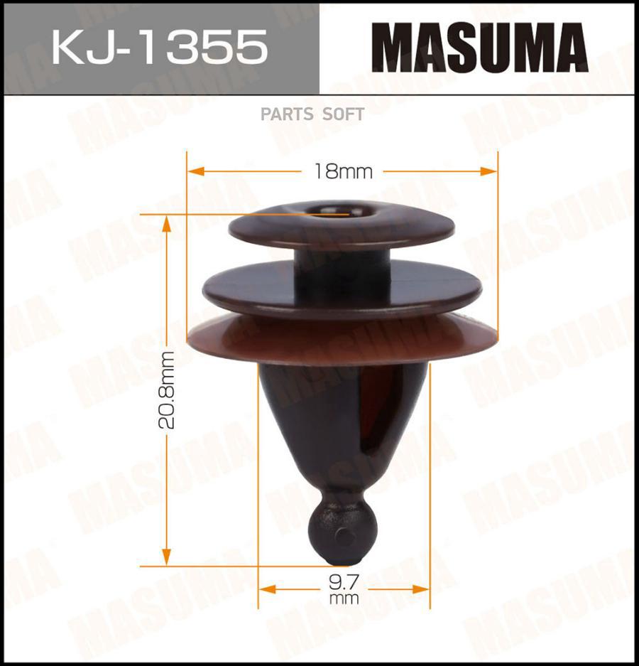 

Клипса Автомобильная Masuma арт.KJ1355