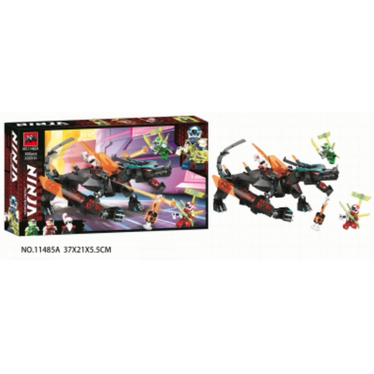 Конструктор LARI 11485 Ninjago Императорский дракон 302