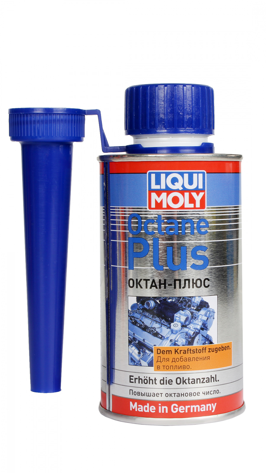 Присадка для увеличения октанового числа LIQUI MOLY 3954 0,15 л