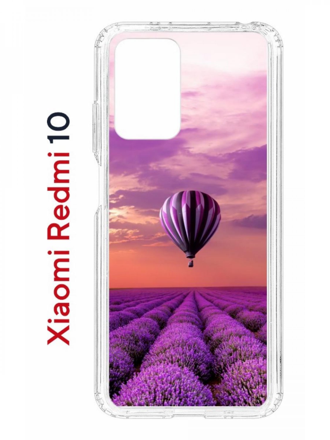 Чехол на Xiaomi Redmi 10/10 Prime Kruche Print Лавандовый рай,противоударный бампер