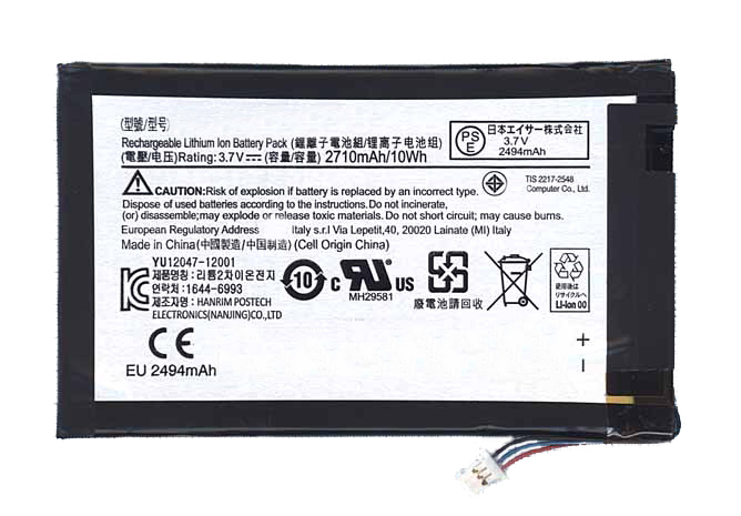 фото Аккумуляторная батарея для планшета acer iconia tab b1-710 (bat-715) 3.7v 10wh oem